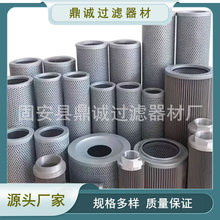 HBX-400&times;10ƴ�b�C�����·�Vо�ͳ��s�|�X݆�����L�C���^�V��