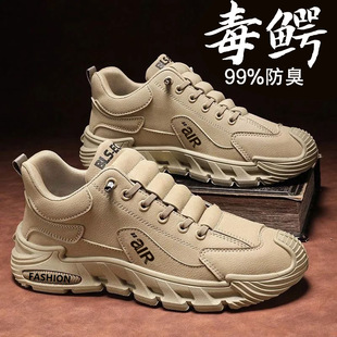 XM133��a39-46Ƥ����Ь2026�¿������ĥһ�_�����e�\���p�㳱Ь