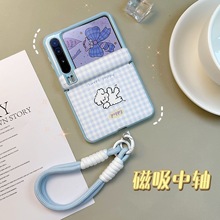 适华为PuraX女款磁吸全包手机壳小清新萌趣可爱purax折叠屏保护套