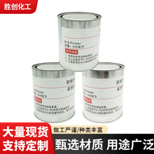 �S�ҹ���946ml��ճ�����b�׉T�������z����ճ��946������ճ��