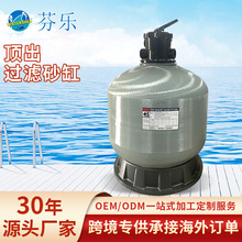 Ӿ픳^Vɰԡˮѭhϵyɳ~ʯӢɰˮ̎O