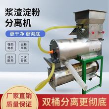 25�¿�ȫ�ԄӴ�ۙC����ϴ���C���üt���۵ع�������������x�C