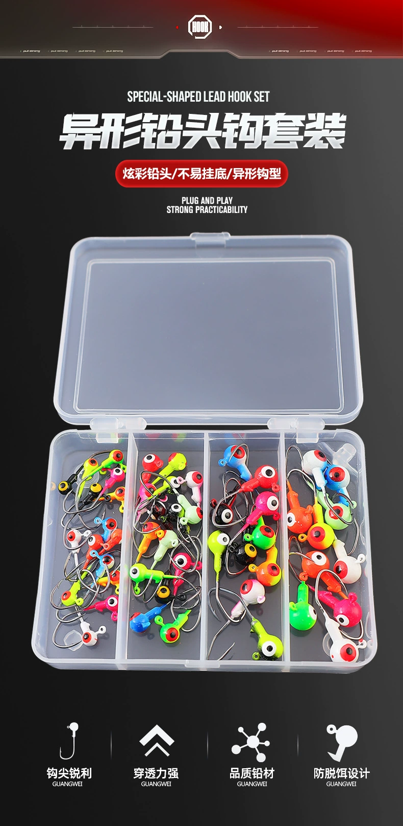 Anzuelo Jig Head con forma antienganche