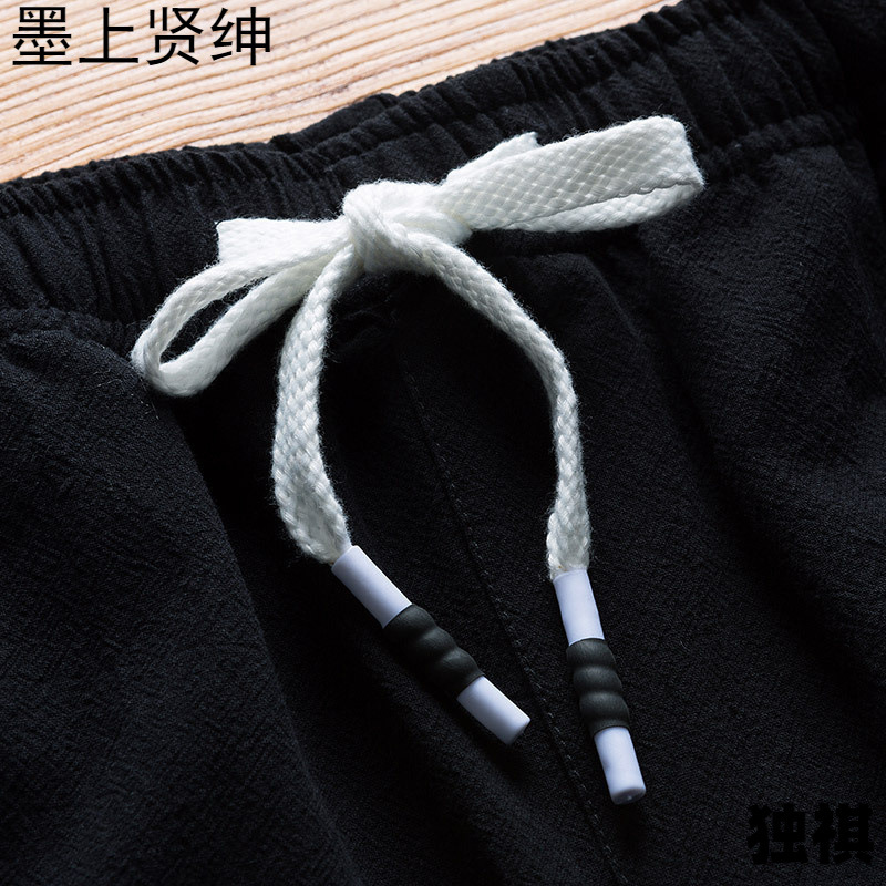 2022 pantalones cortos casuales de cinco puntos de algodón y lino para hombres de verano Pantalones casuales de playa de lino y algodón sueltos coreanos japoneses Pantalones para hombres