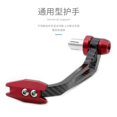 bow off-road drop-resistant 22mm — Motorcycle Safety Supplies