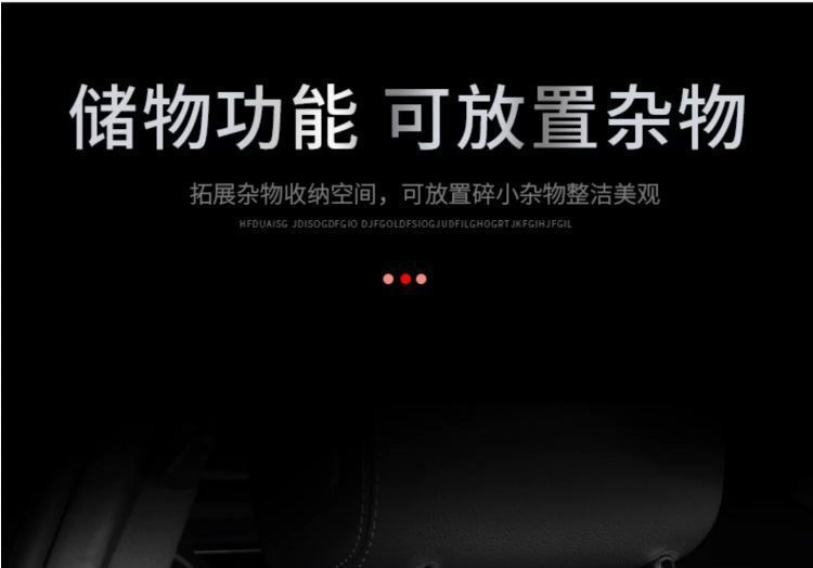 Suitable for Byd Seagull Anti-Kick Pad Seat Rear Anti-Kick Pad Anti-Dirty Pad Backrest Storage Interior Decoration Car