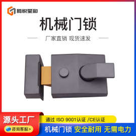 厂家直销家用英式木门锁室内把手房门锁机械锁具通用门锁