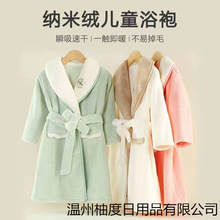 ��ͯ�ﶬ˯����ˮ�ٸ�ԡ���д�ͯ��ůԡ����Ůͯ����ɺ���qԡ��