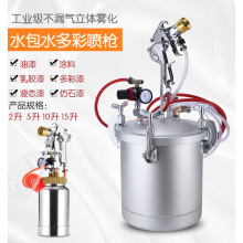 2��5L10L15����ʯˮ��ˮɰ����������z����T�ϓ���Ӊ���Ͱ