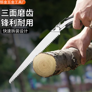 �S�����l����@�ֶ๦�ܱ�y��� �����X�ߜش���޼���ľ������