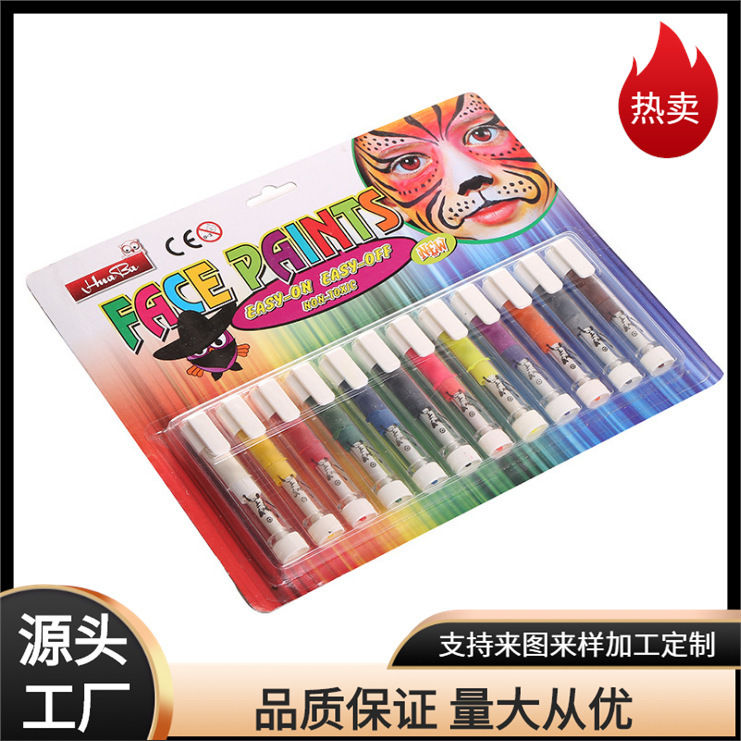 其他图片水印20220721124312