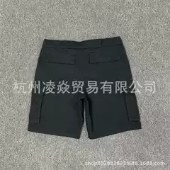 Syna World Tracksuit | Trendy Cargo Shorts in Black for Fall/Winter