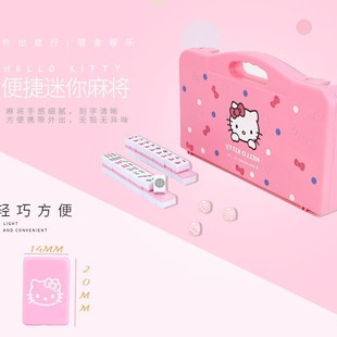 �ٷ��ڙ�Heiio kitty�ִ�С�錢��ͨ�����ɫ�ɐ�С�t���W�t�ͶY