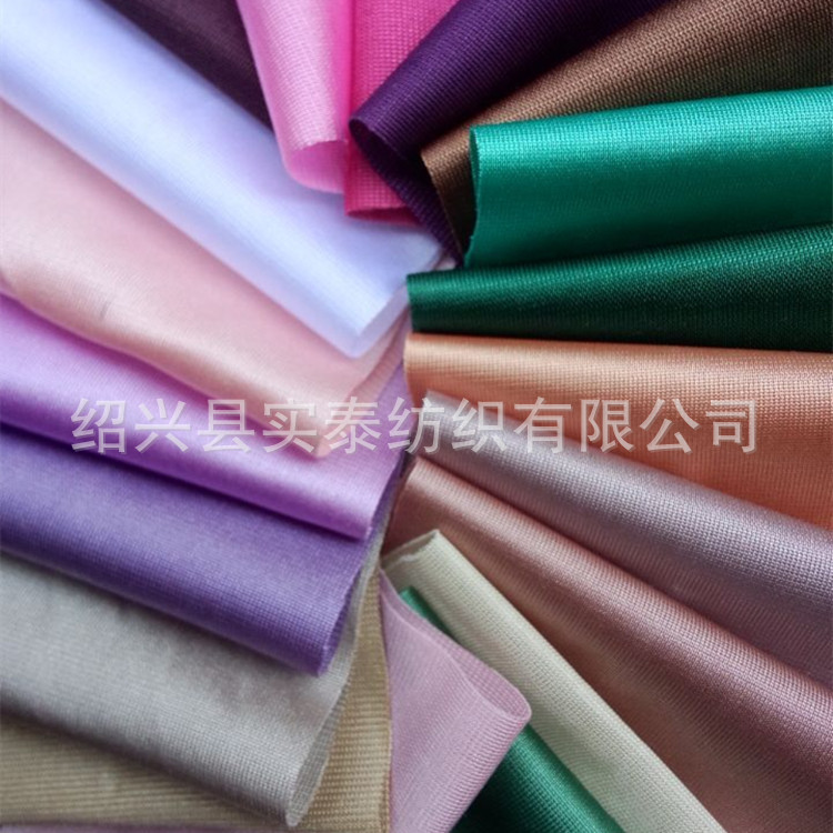 有光平布 YGPB039华23_副本