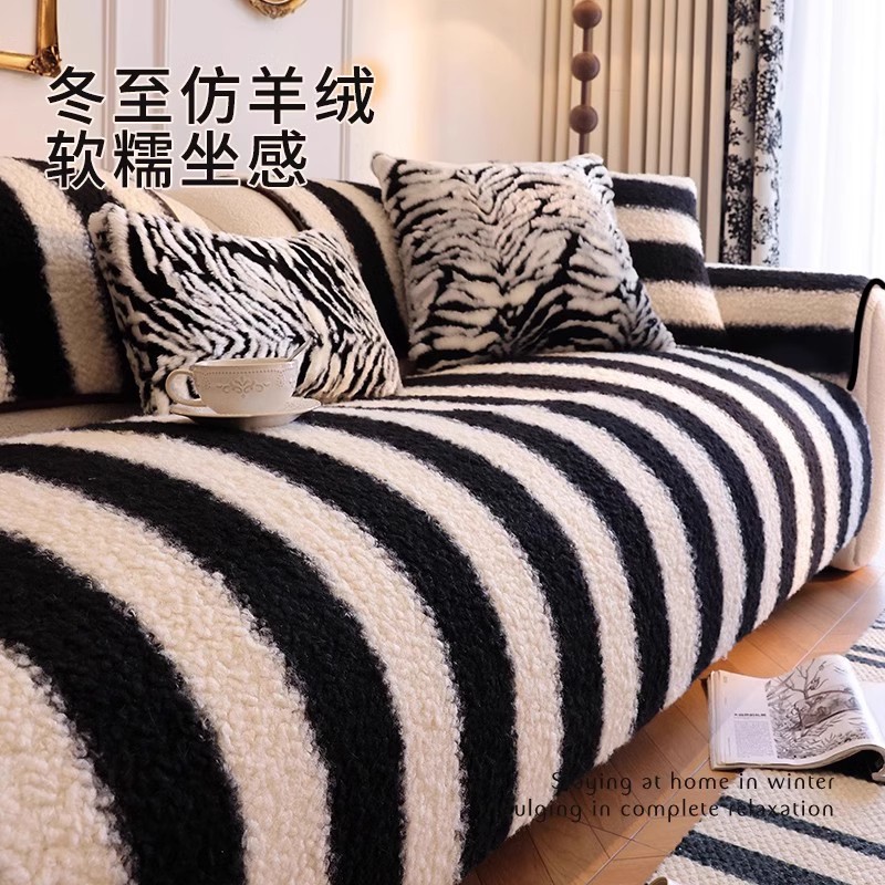 Sofá de peluche otoño y invierno 2024 nuevo sofá recto cubierto de tela ligera de lujo de alta calidad sofá de cojín de piel especial