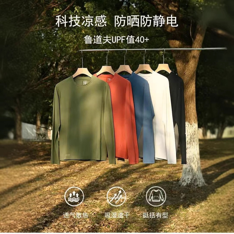 Tech Cooling Sun Protection Long-Sleeve T-Shirt for Men Upf40+ Breathable Quick-Dry Anti-Static Outdoor Sports Base Layer Shirt