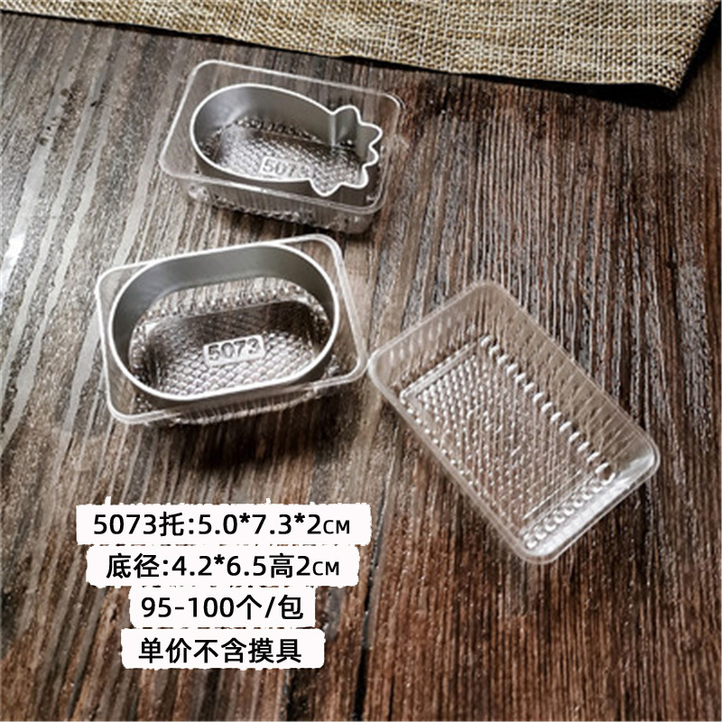 5073 apoyo alrededor de 100