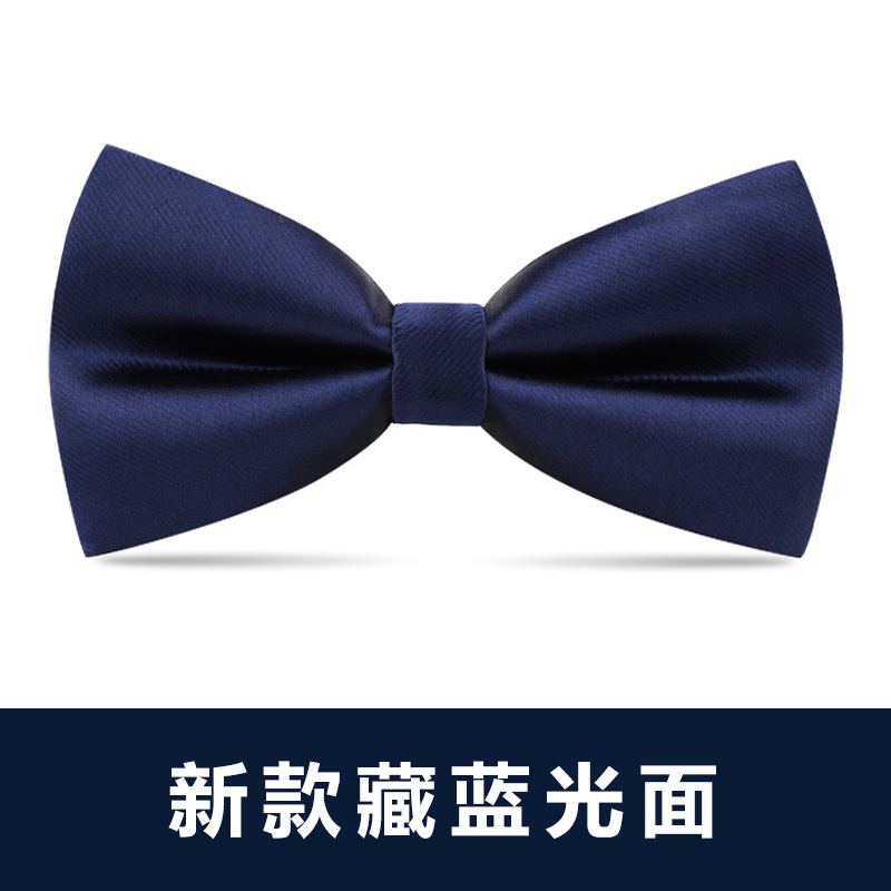 ↤↤↤새로운 네이비 블루 글로시 나비넥타이 ↦=>=>=>
