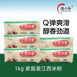 米粉米线;调味酱;其他方便食品