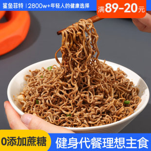 ��89-20��0֬�w���淽������������o�����Ǵ�����ʳ�����l����