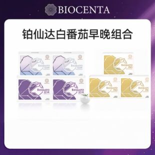 BIOCENTA������K���_�׷���