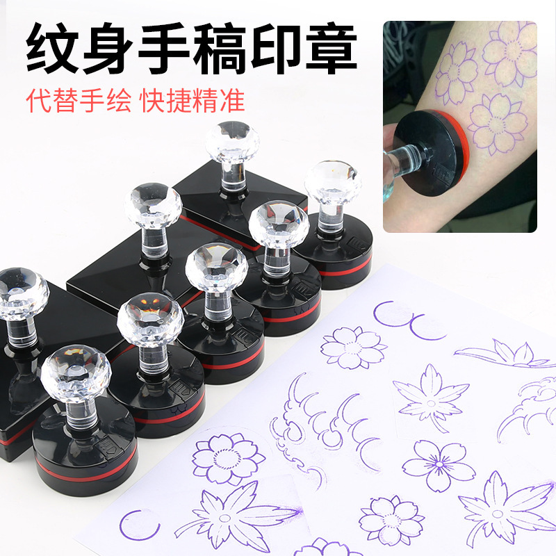 Tattoo Cherry Blossom Seal Maple Leaf Transfer Pattern Manuscript Small Fresh Cream Gel Ink Tattoo Tattoo Pen Hand Drawing
