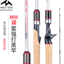 ̼���׏��ͳ�Ӳ ���l�p�״�ڸ�1.8/2.7��MH�{·����ܛľ�հ��n��