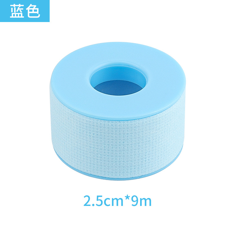 2.5cm*9m blue