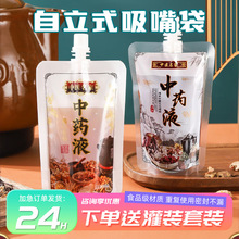 �������ș��͸���������b�����r���{���̲��֭�r�������b��