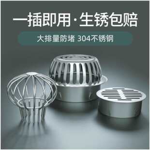 ������̨�����^�V�W���i������ˮ����ˮ�����������ˮ����ˮ]