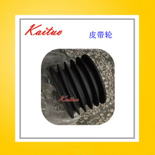 37KW德曼空压机皮带轮德哈哈机头轴径50皮带XPA1700槽孔