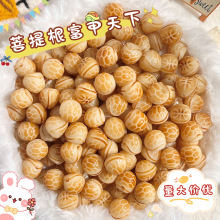 ̿��������ִ�������̸�������ͨɢ�鴮��DIY����Ʒ������l