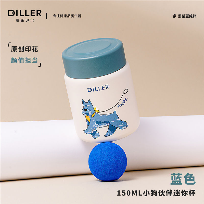 迪乐贝尔猫咪不锈钢学生保温杯女生高颜值猫咪新款便携迷你口袋杯|undefined