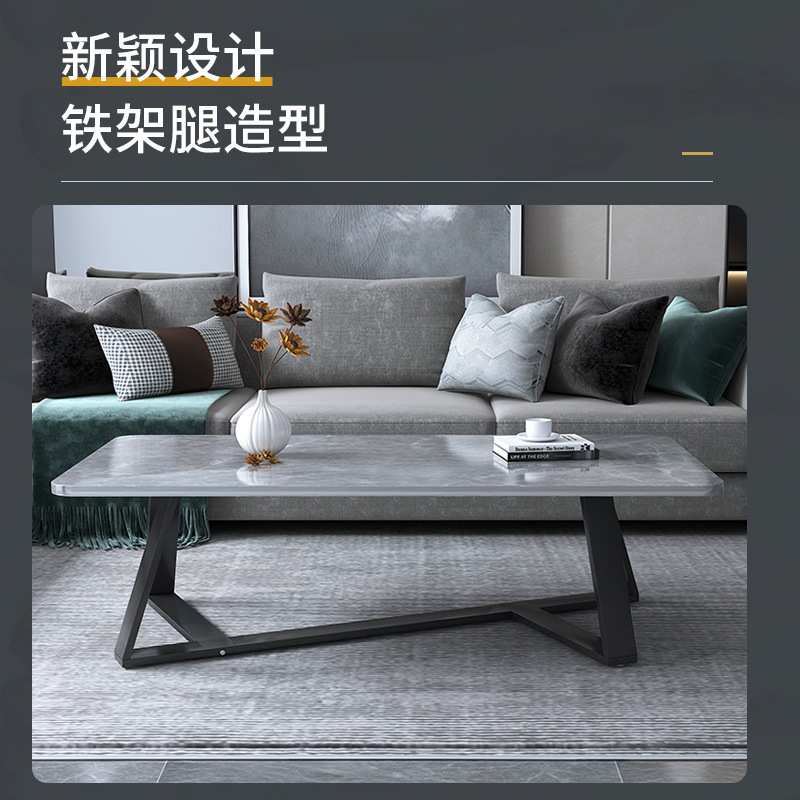 茶几客厅家用简约现代办公室沙发茶几桌轻奢简易小户型岩板色茶几|undefined