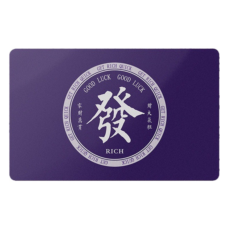 Mahjong room chip card playing chip card plastic scorecard code card special token for chess room PVC frosted