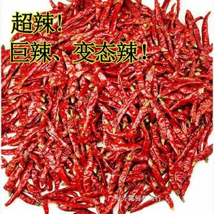 ����������ħ�����������콷�����۴��м����͝����Ӹ�����