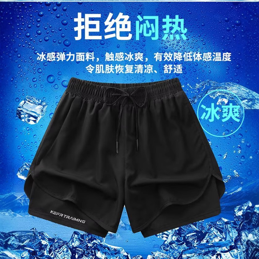 Pantalones cortos deportivos de alta calidad para hombres, dos piezas de hielo secado rápido, forro de hielo, entrenamiento de entrenamiento de ocio, pantalones de baloncesto