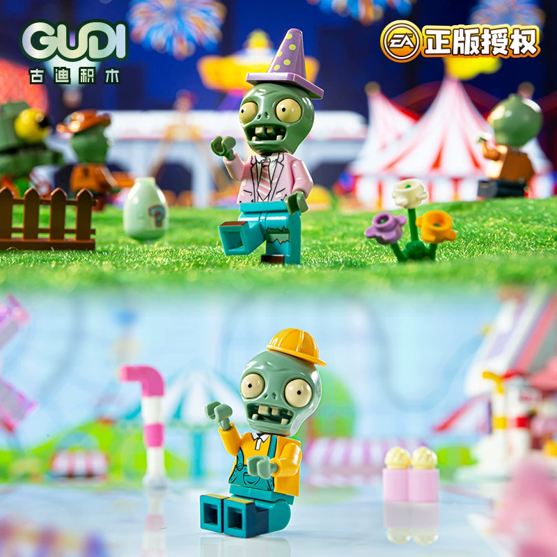 古迪 Plants vs. Zombies, minifigures, constructor, children's clothes
