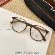 8�˳��pTR���R1308�����ҕС�t�����T���R51Ů���p�߶Ȕ������R