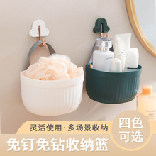 厨房葱姜蒜收纳筐小挂篮置物架浴室吊篮卫生间床边挂式塑料收纳篮