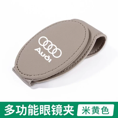 Car Glasses Clip/Bill Clip | storage clip