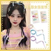 Color Y2K dopamine hair clip pentagram small clip female headdress cute front forehead bangs side broken hair card