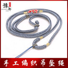 �ֹ����������K�r���һ����K�朒��K��Ů�朒���K��2025ͬ����