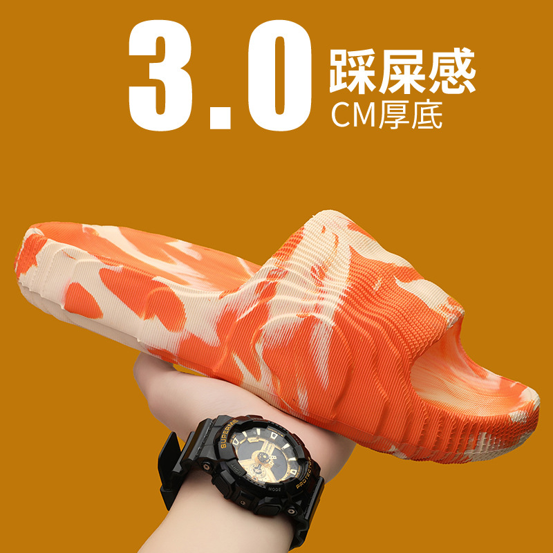 Zapatillas de hombre para el hogar moda transfronteriza camuflaje coco casual chanclas exteriores de fondo grueso zapatillas de playa de moda para hombre