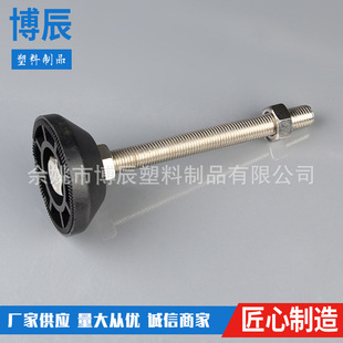 ����cnc���ع̶��{���_ �����|֧���_�� ���I�C�����{���_��