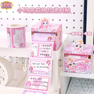 ����С�R�������ʽ�����N�W���e�}�㺞���ɐ�ȫճ�������˺��N��