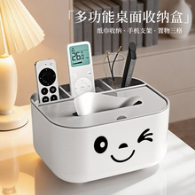���⎧�ָ�鼈�м��ö๦�ܷ��������ռ{�п͏d����b�����ռ{��