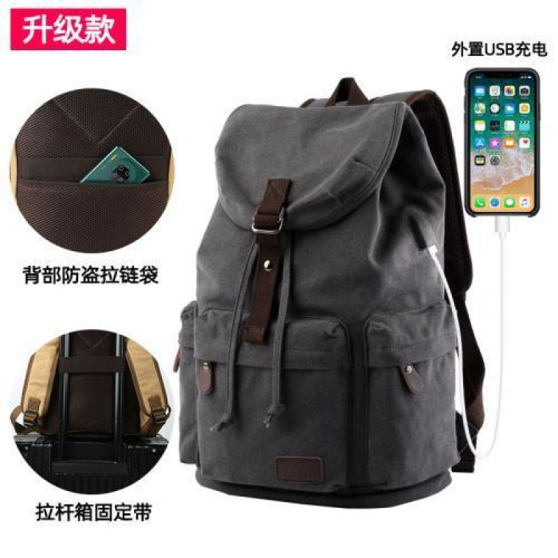 复古帆布双肩包男士揹包时尚中大学生书包电脑包大容量登山旅行包|undefined