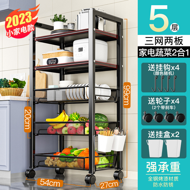 Cesta de verduras de cocina estante de almacenamiento móvil tipo piso multicapa de frutas y verduras almacenamiento estante de horno de microondas multifuncional