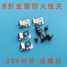 304���P�R�;��A늾���|�W���̶��AUC�������͸ߜط��𾀿�